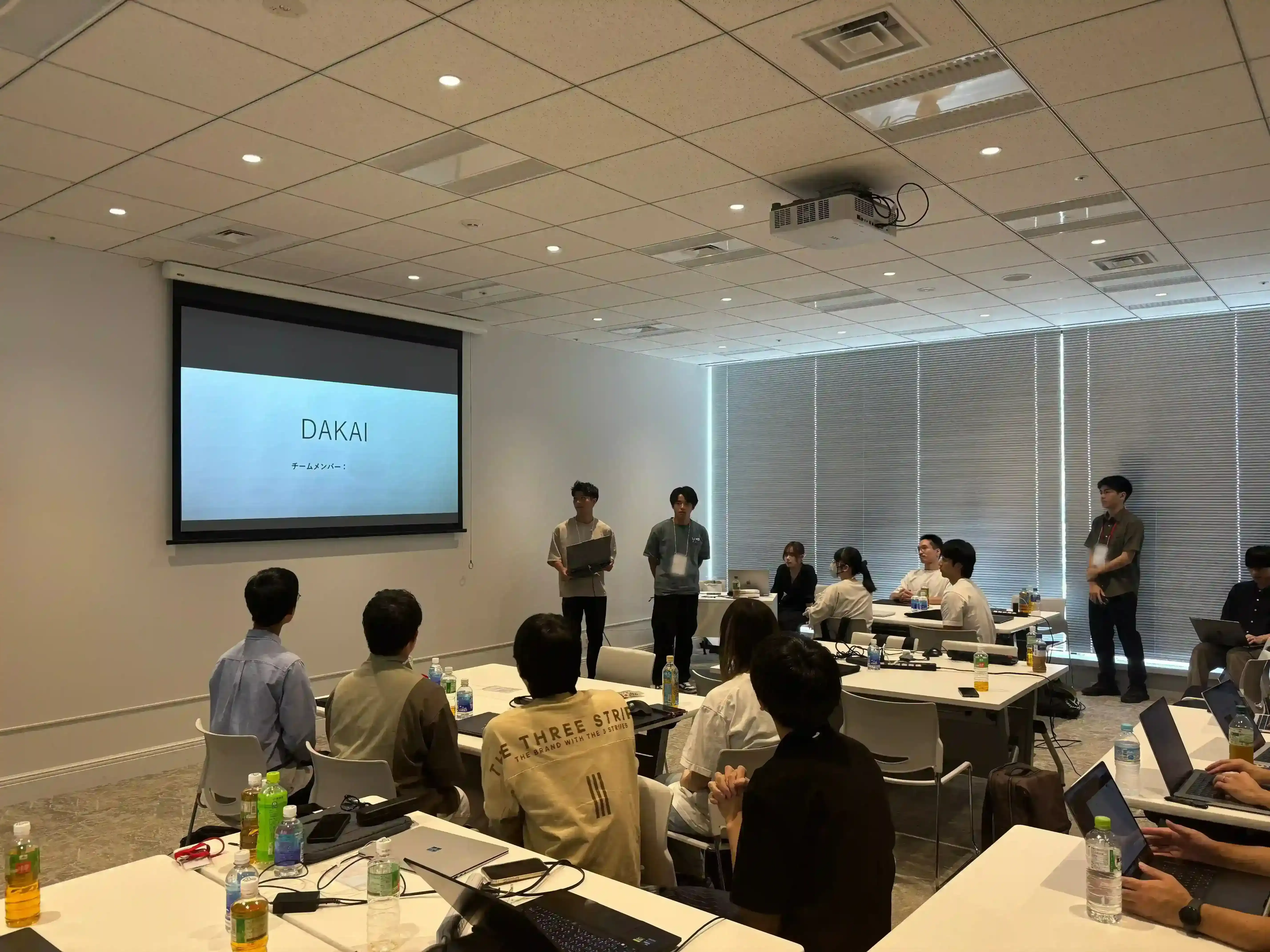 DAKAIの発表1